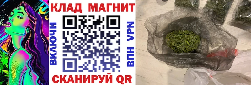 Купить наркотик Ясный А ПВП hydra ТОР Меф АМФЕТАМИН