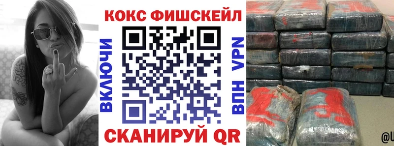 КОКАИН Эквадор это клад Ясный