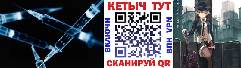 КЕТАМИН ketamine  что такое наркотик  Ясный 