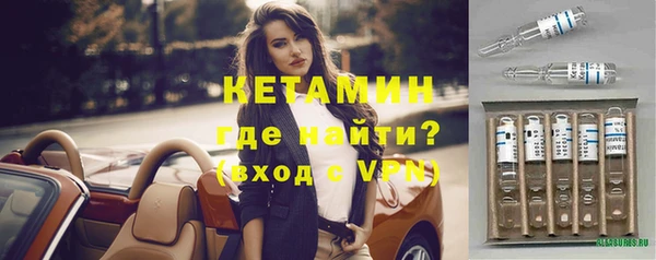гидра Аркадак