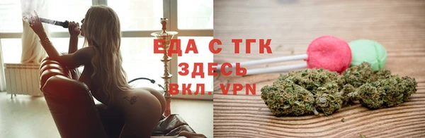 MDMA Армянск