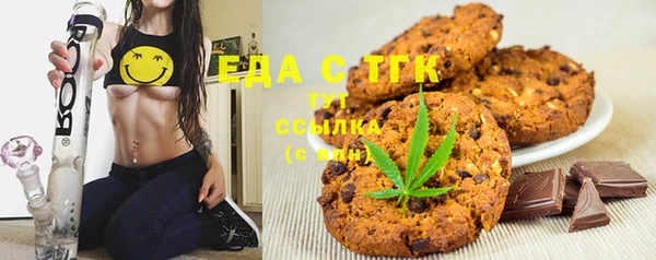 гидра Аркадак