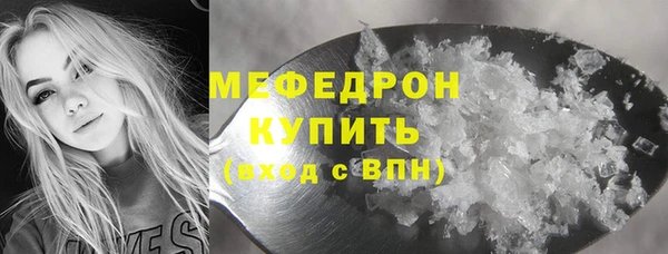 гидра Аркадак
