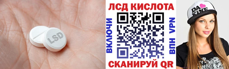 мега маркетплейс  Ясный  ЛСД экстази ecstasy 