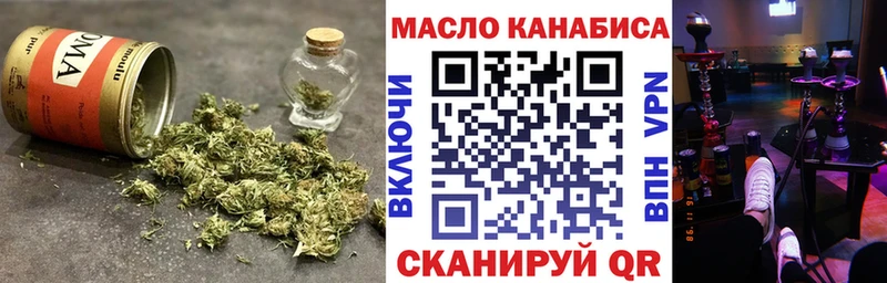 кракен сайт  Ясный  ТГК Wax 